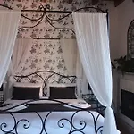 Essentia Faggeto Lario